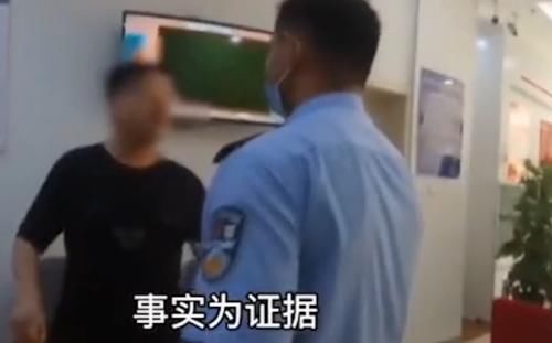  银行|银行员工肇逃拒捕，面对监控百般抵赖：没有证据不要打扰我工作！