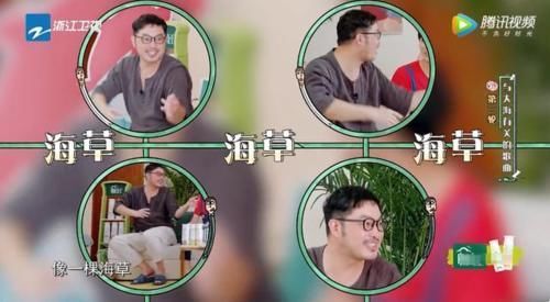 青春|《跑男》的沙溢,《青春环游记2》的沙溢,这是回到“家”了吗?