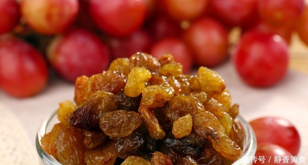  干果|吃葡萄干时，需要水洗吗？多数人都做错，不懂相当于白吃！