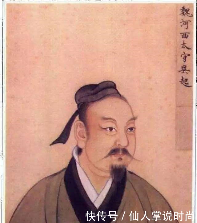 陪葬|他是“兵家四圣”，一生未尝一败，死前一计让杀他的人给自己陪葬