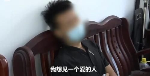 该男子|男子打赏女主播十几万，联系不上竟情急跳桥，结果反悔自己游回来