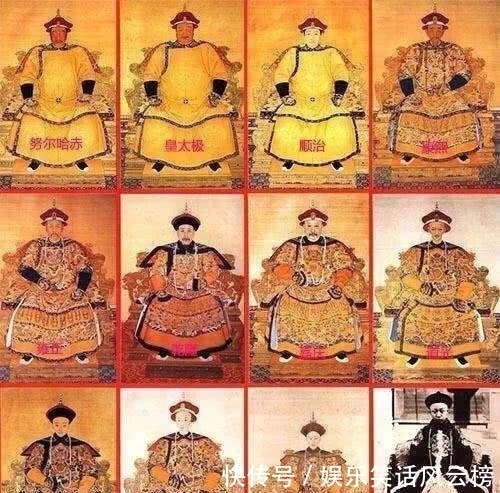 故宫|大清有十二帝, 故宫牌位为何只有11个? 专家: 因为有个人没有资格