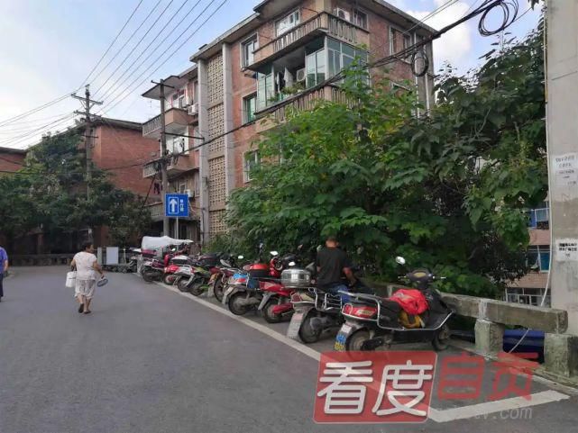 文明城市|创建文明城市 规范停车秩序