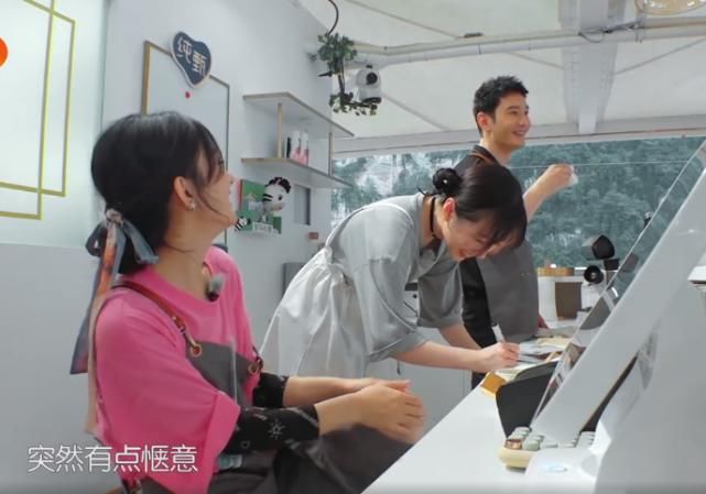  食材|《中餐厅》拍成《向往的生活》？主厨买食材变成游山玩水？广告插播太多！