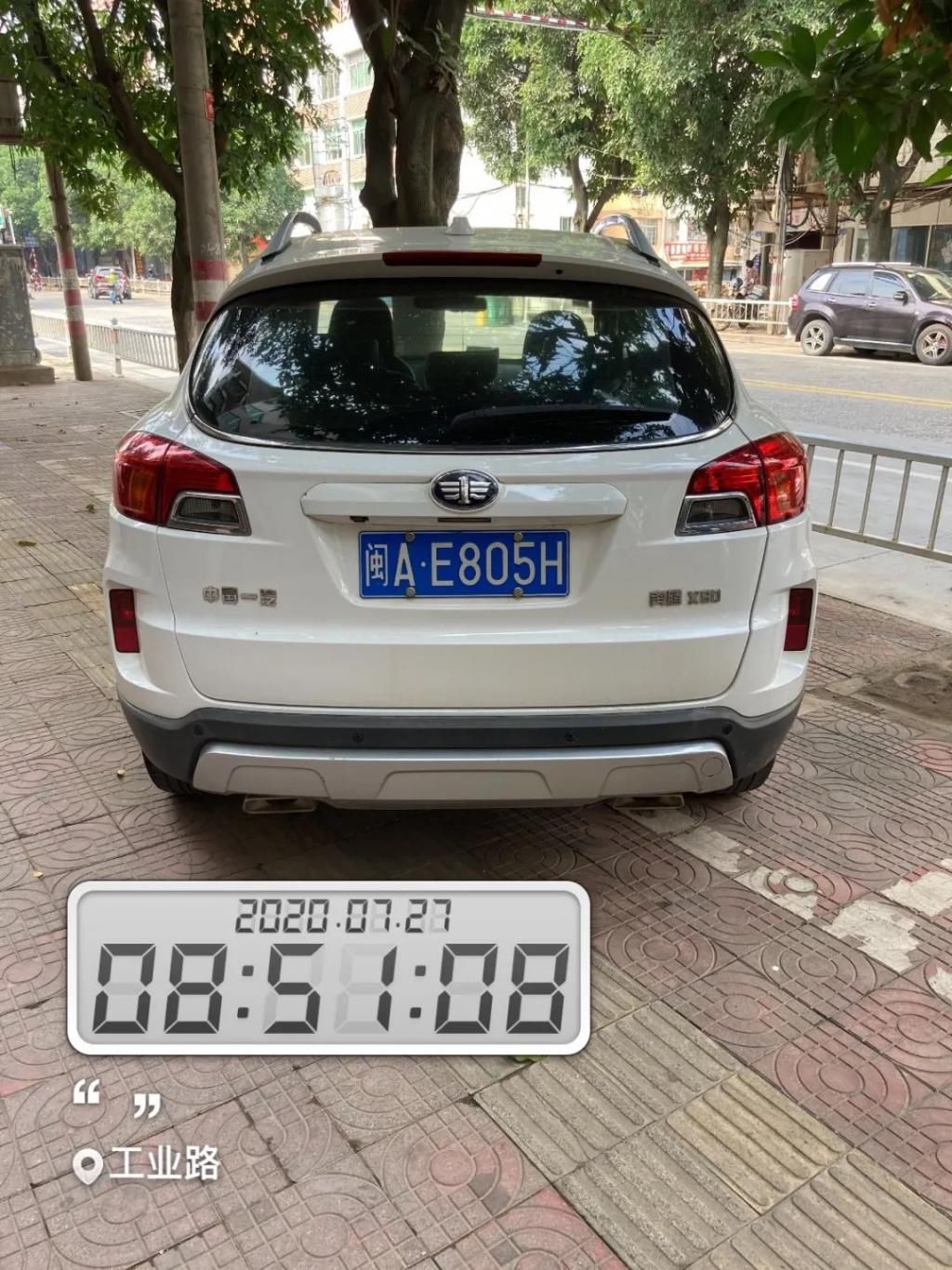 莆田|莆田交警曝光一批违停车辆,有你就尴尬了~