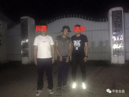  纸条|“你们快点！我想睡觉！”留纸条小偷再落网满脸嫌弃，民警一时语塞……