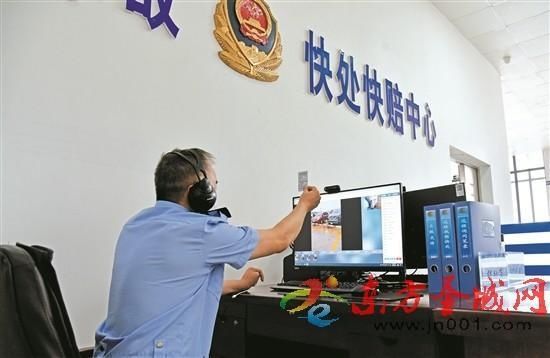  一键|一键视频 远程定责 快速溶解“城市道路血栓”有新招