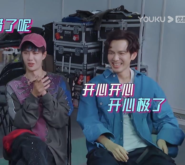 出坏|王一博《街舞》被黄渤吐槽“太坏”, 出坏点子整蛊王嘉尔, 得逞的表情亮了