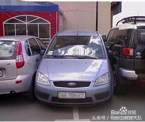 开车|日常开车如何礼貌开车？