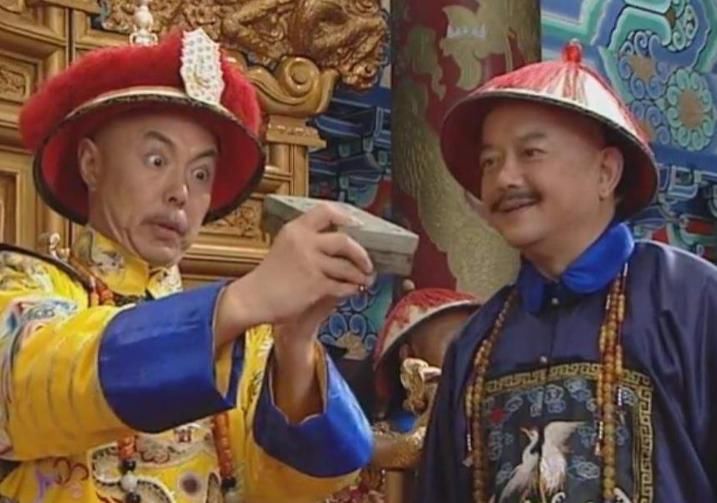 难以|和珅被砍头后，他儿子如何报复嘉庆妹妹？现代女子都难以接受