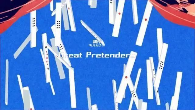  警惕|8.8分的行骗故事，一集反转反转再反转，到底谁被骗了？