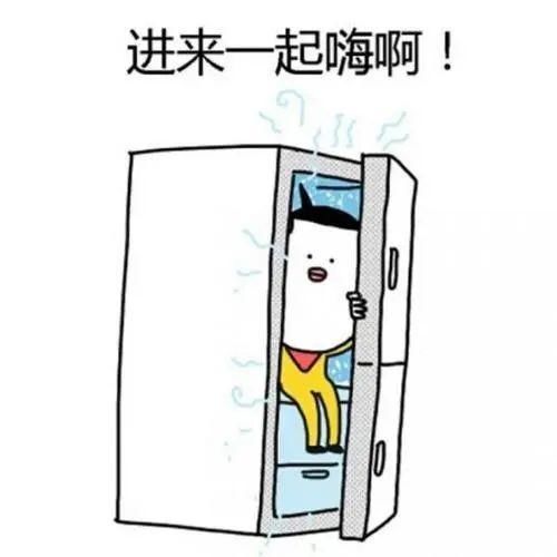 夫妻|1克即中毒！一夫妻在冷饮中偷偷加了一味＂料＂,双双获刑