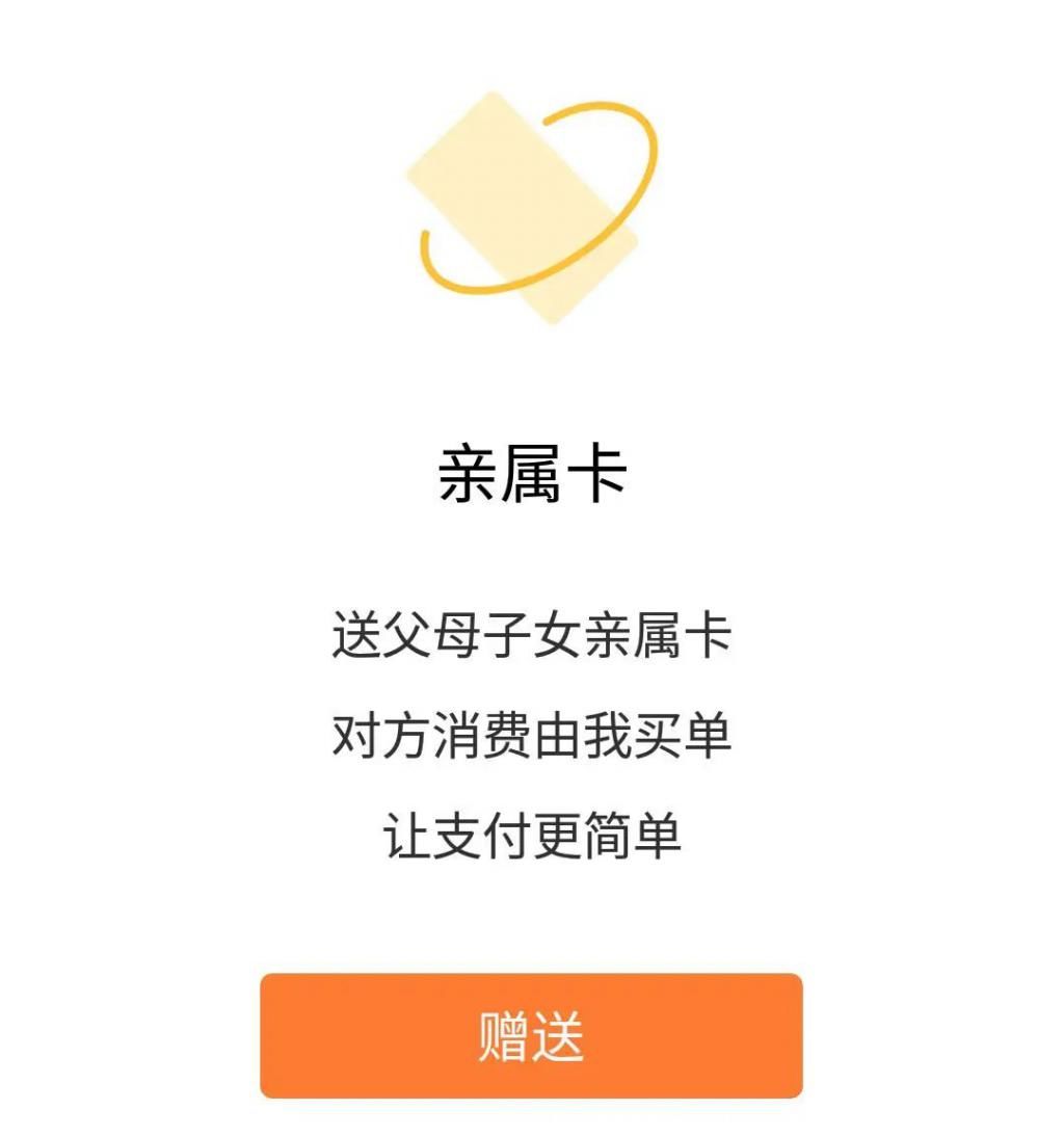  功能|乐山人注意！微信这个功能成诈骗利器，已有多人中招！