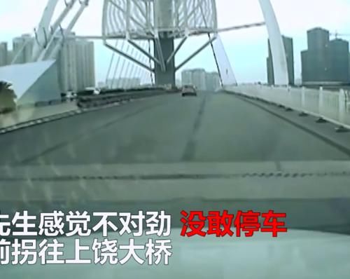  男子|男子被陌生人砸车，砸完反让车主赔8888，这是什么套路？