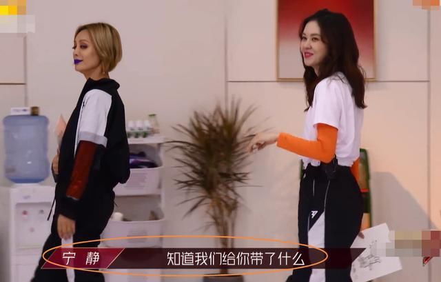  暴露|《乘风破浪》暴露真实人气：队长选拔万茜只有一票，为何没人选她