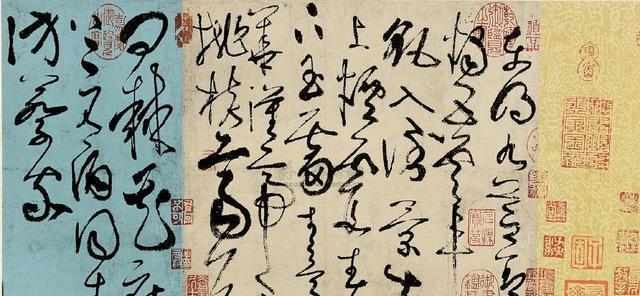 草圣|奇闻唐代草圣张旭写字的时候有多怪异