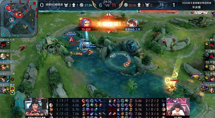 鲁班大师|射手发挥才是AG和TS取胜的关键?一诺状态回暖,暖阳无力回天!