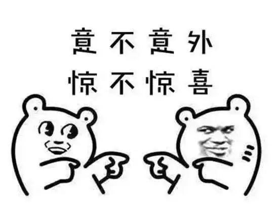 野生动物|走私象牙你可能听过！走私猛犸象牙你听过吗？