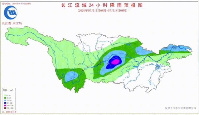长江|刚刚发布！长江今年第2号洪水形成