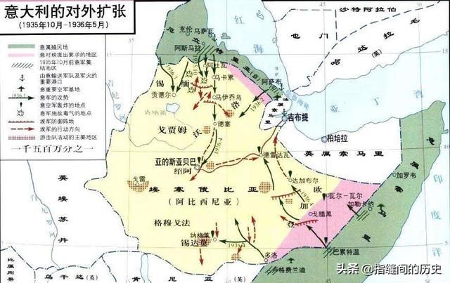  入侵|意大利军队的“高光时刻”：把一个东非强国，打成了穷国