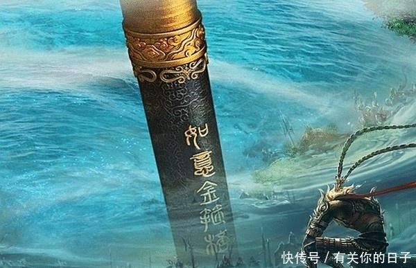 答案|金箍棒为何只认悟空一人?答案就藏在棒身上,你看看上面刻了啥?