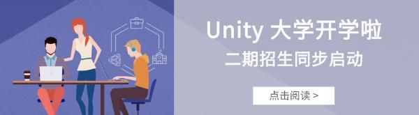  灵感|Unity独立游戏特辑：万里挑一的有趣灵魂是如何打磨出来的
