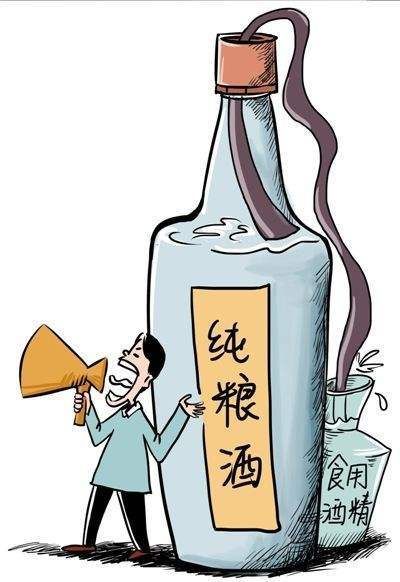 米香型|酒厂老板比“化学教授”还厉害，30余种添加剂兑出一万瓶“白酒”