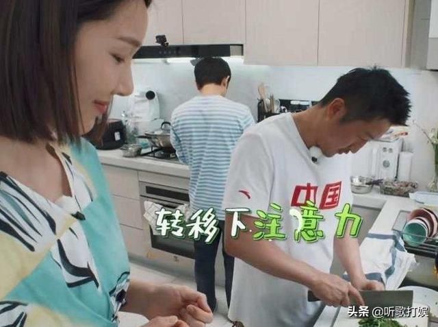  感受|邹市明王祖蓝同下厨，王祖蓝被冷落，隔着屏幕都能感受到他的委屈
