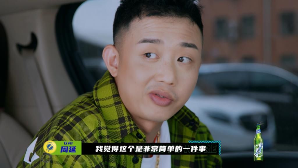  乐堡啤酒|他们“玩”得也太open了吧？！