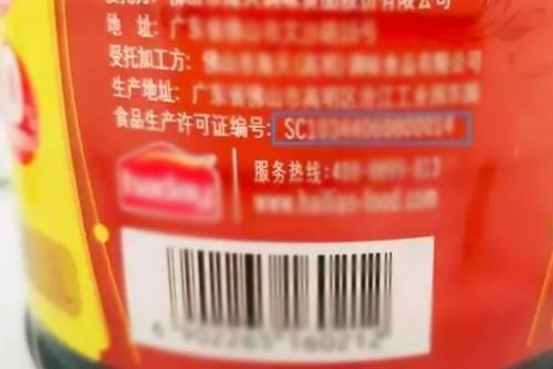  霉菌|10万余箱霉菌超标的坚果流入市场！怎样才能避免买到问题坚果？