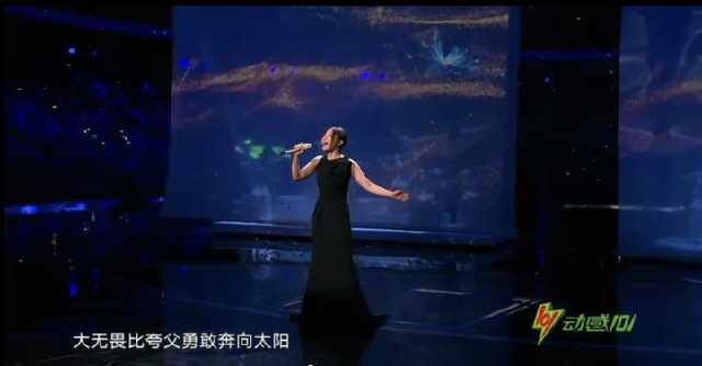  太好听|张靓颖好稳为什么会上热搜？大家如何评论的？