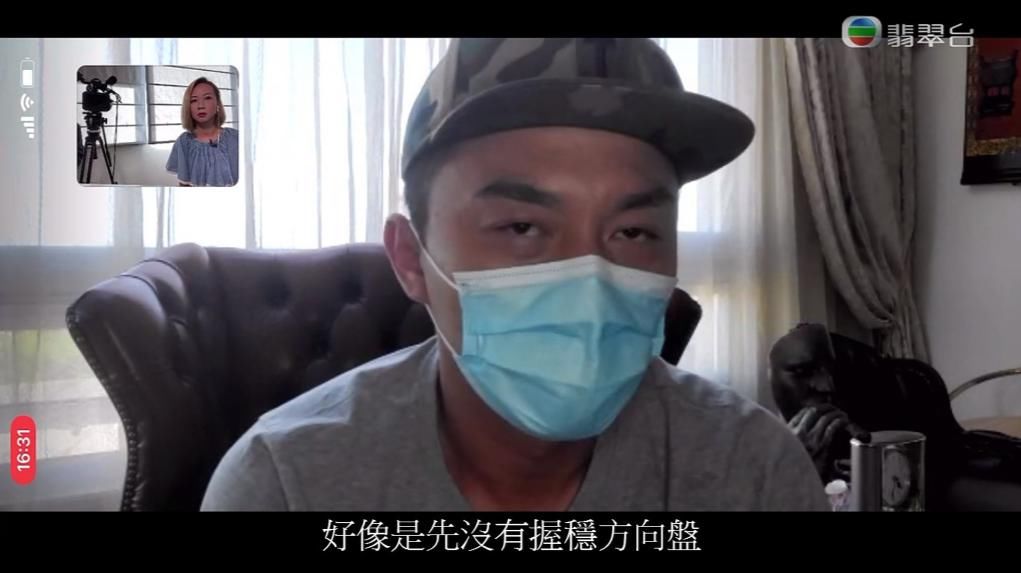  TVB|TVB男艺人再涉酒驾被捕？ 画面曝光恐再遭雪藏！现身受访交代事情经过