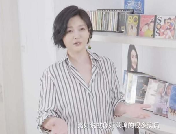  脸部|44岁大S现身录节目，发福严重被疑怀三胎，脸部僵硬让人意外