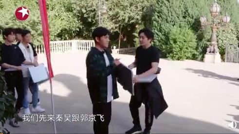 导演组|《极限挑战》秦昊唱小白船,威胁导演组什么情况 小白船是什么梗