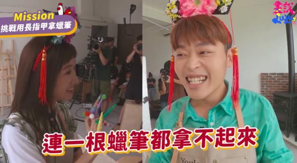  无误|百变又仁无误！录Lulu节目一秒变妆上演「甄嬛传」