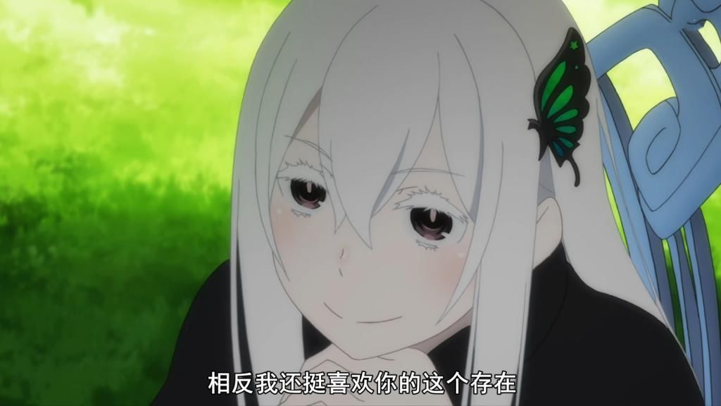  罗兹瓦尔|Re0第二季：菜月昴喜欢白发美少女，这些地方，你注意到了吗？