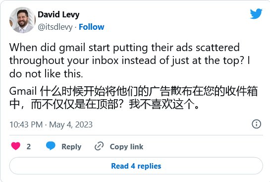 谷歌 Gmail 收件箱广告植入从顶部挪到中间，引发用户不满