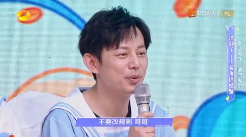  何炅|《快本》强捧吴昕？何炅罕见让C位，谢娜让出台词后神情让人动容