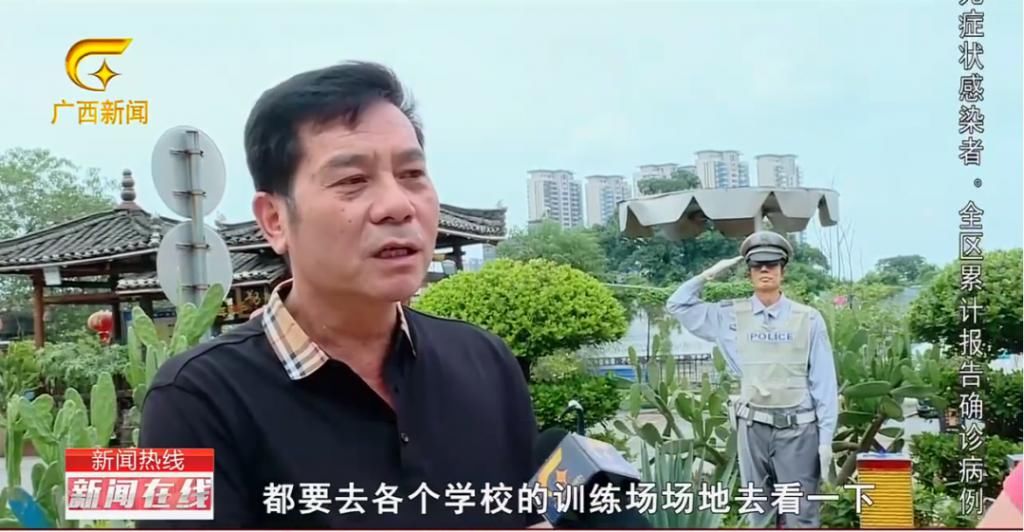  杨某|突发！南宁一公交车撞上护栏，多人受伤！| 一起来关注