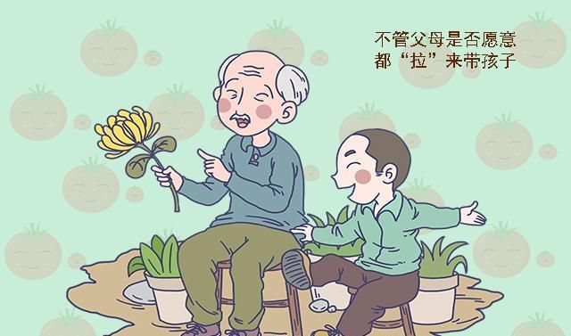 父母|这种新型“不孝”正泛滥,比啃老更伤父母,很多年轻人都在这么做