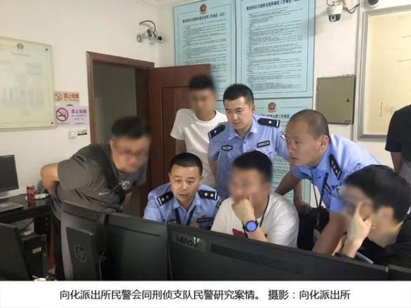  实录|【执法实录】破案：小恶亦要除