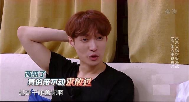 资源|《极限挑战》尴尬被喷没资源,赖着不走,实际他有十部作品未上映