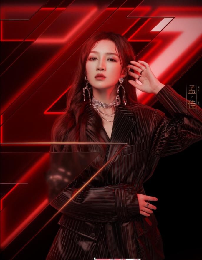  王霏霏|《浪姐》五公复活二换二，节目组遭打脸，宁静组倒数第一，说解散吧