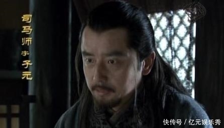平庸|司马懿为何要把大权交给平庸的司马师 而不是更具野心的司马昭?
