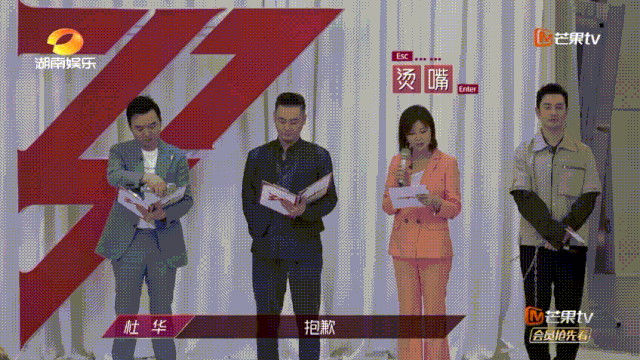  乘风破浪|《乘风破浪的姐姐》里，行头最奢华的是她