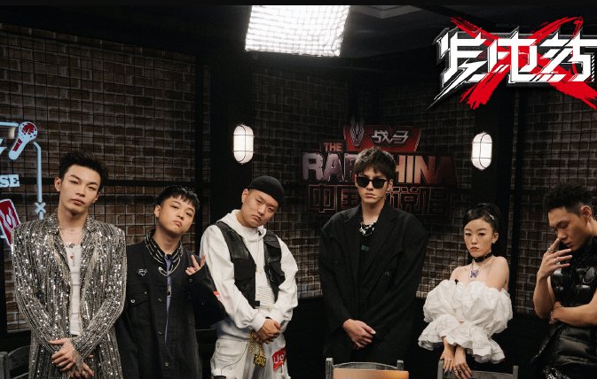  鹿晗|《新说唱》官宣帮唱嘉宾，鹿晗助阵吴亦凡，爷青又回