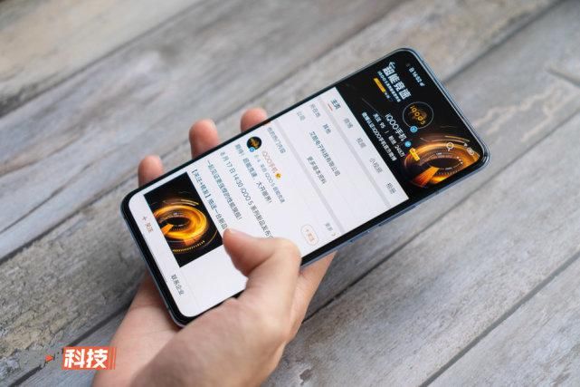  出色|iQOO 5 综合体验：强劲性能之外，其他方面同样出色