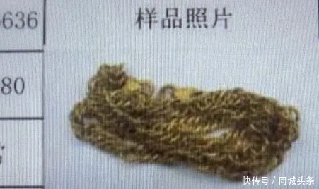 公园|70岁大爷和40岁女子公园拥吻，没想到代价这么大