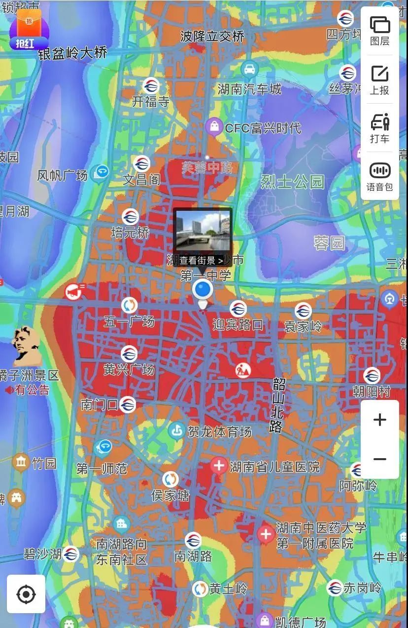 高中同学|致各位小学初中高中同学：慢点结婚，钱包快不够用了