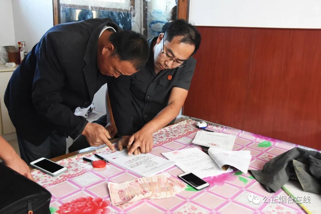 执结|拘传82人、执结标的额255.4万元...这是烟台全市法院今日执行的“战果”！